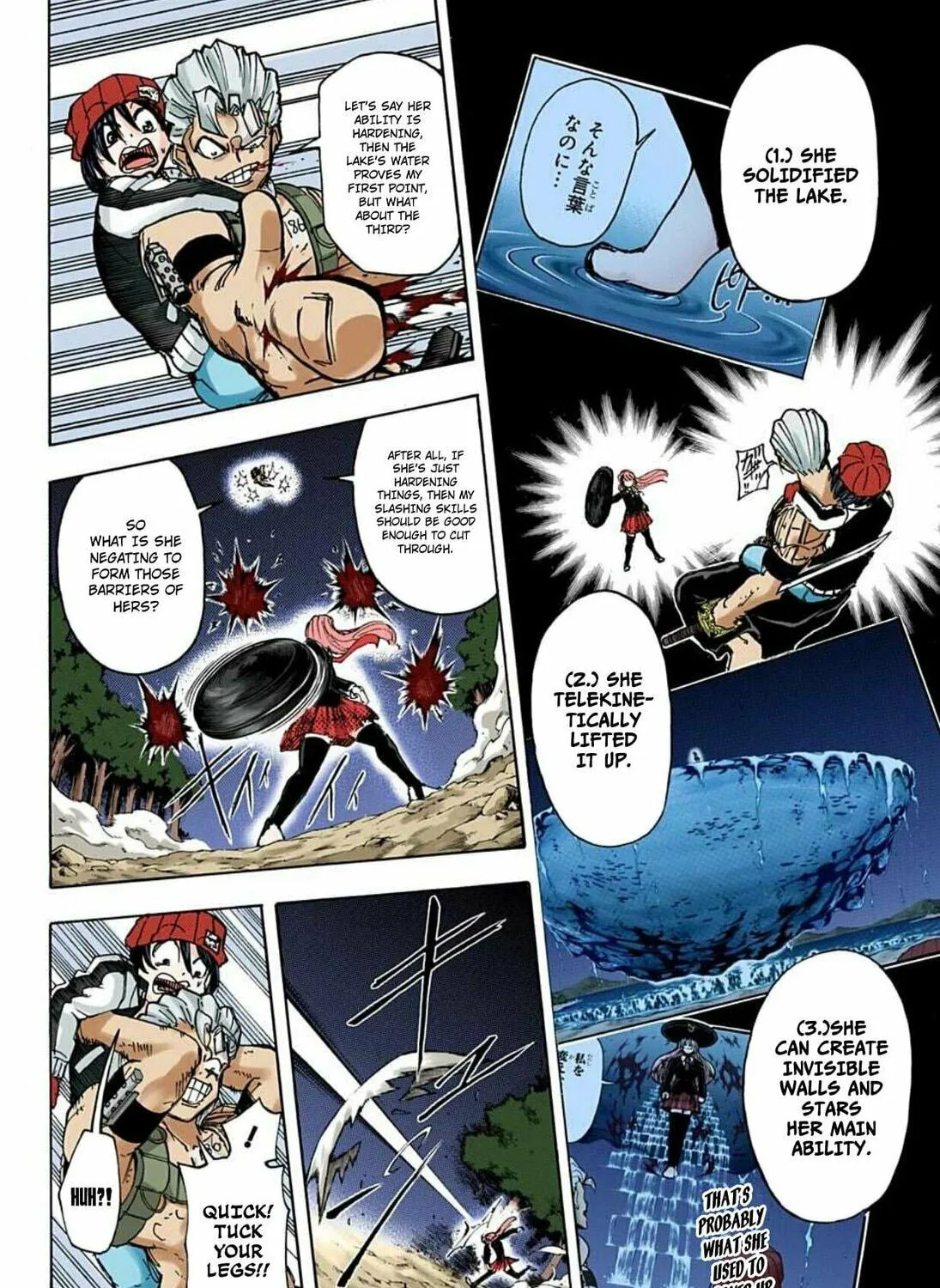 Undead Unluck - Digital Colored Comics (Colored) Chapter 6 page 23 - 