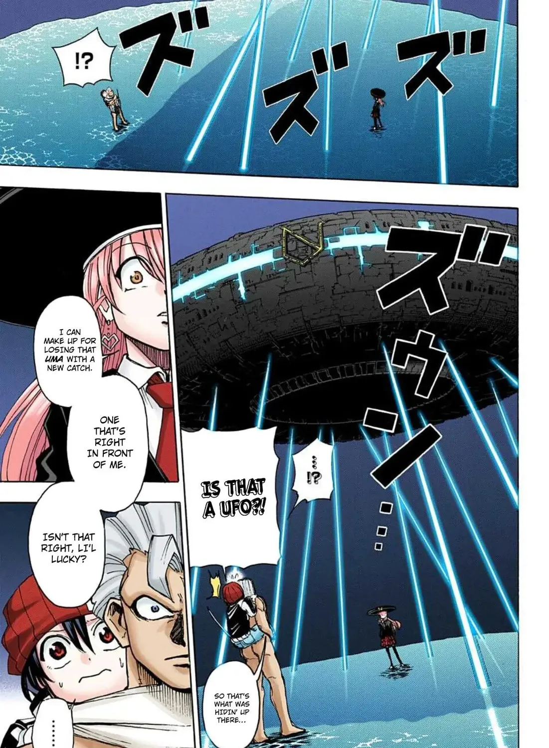 Undead Unluck - Digital Colored Comics (Colored) Chapter 7 page 21 - 