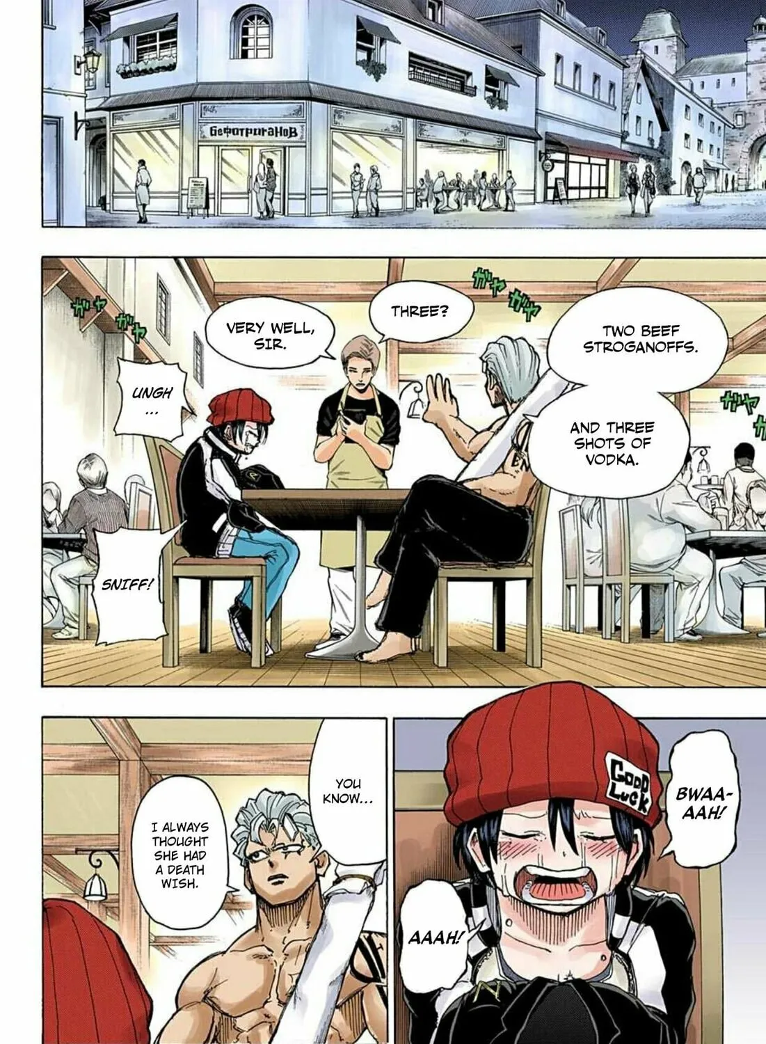 Undead Unluck - Digital Colored Comics (Colored) Chapter 8 page 25 - 