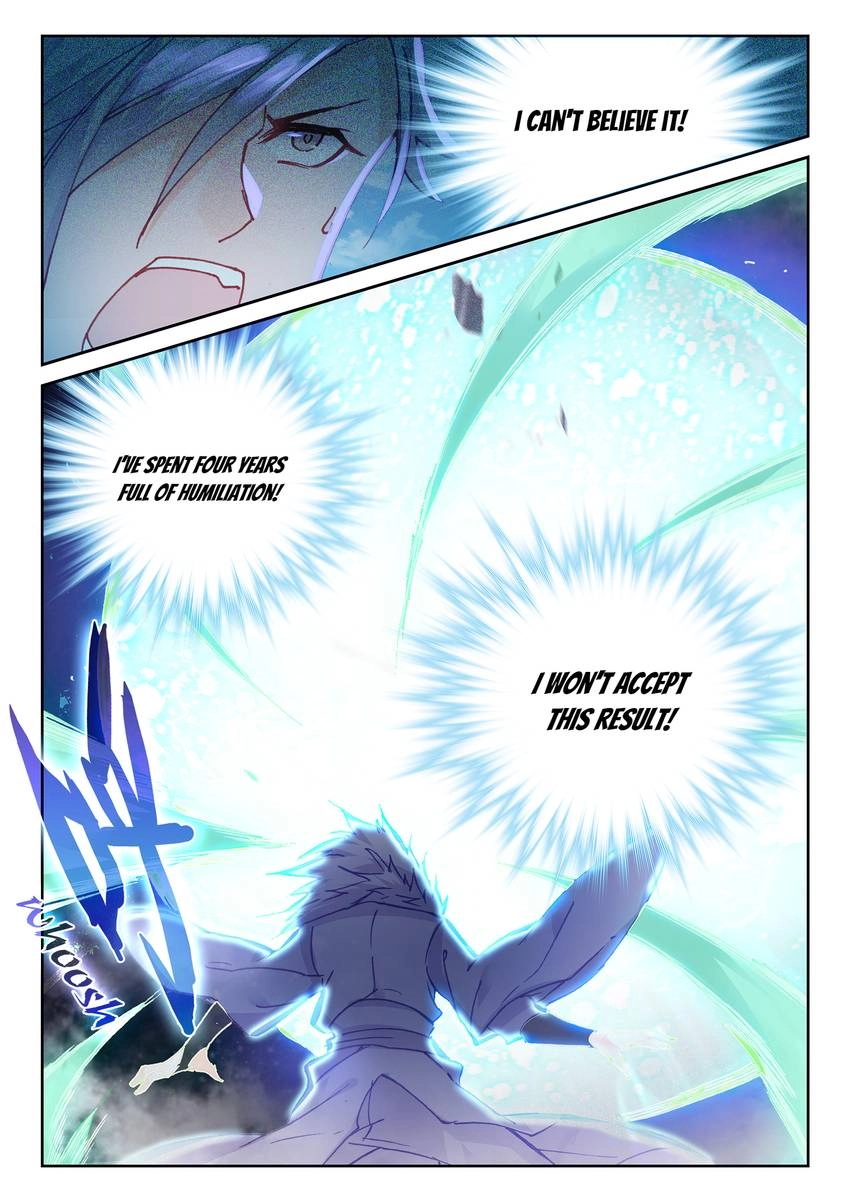 Undefeated God Of War Chapter 40 page 16 - 