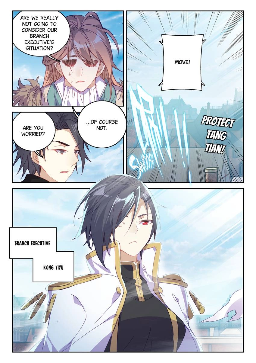 Undefeated God Of War Chapter 46 page 4 - 