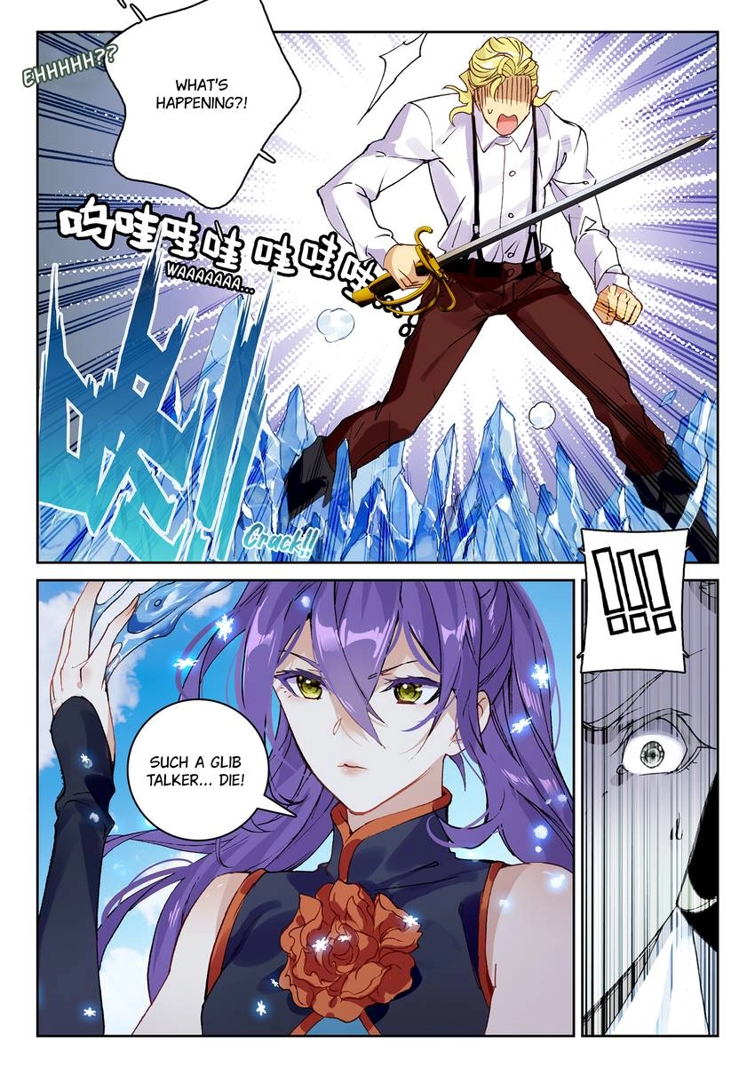 Undefeated God Of War Chapter 47 page 8 - 