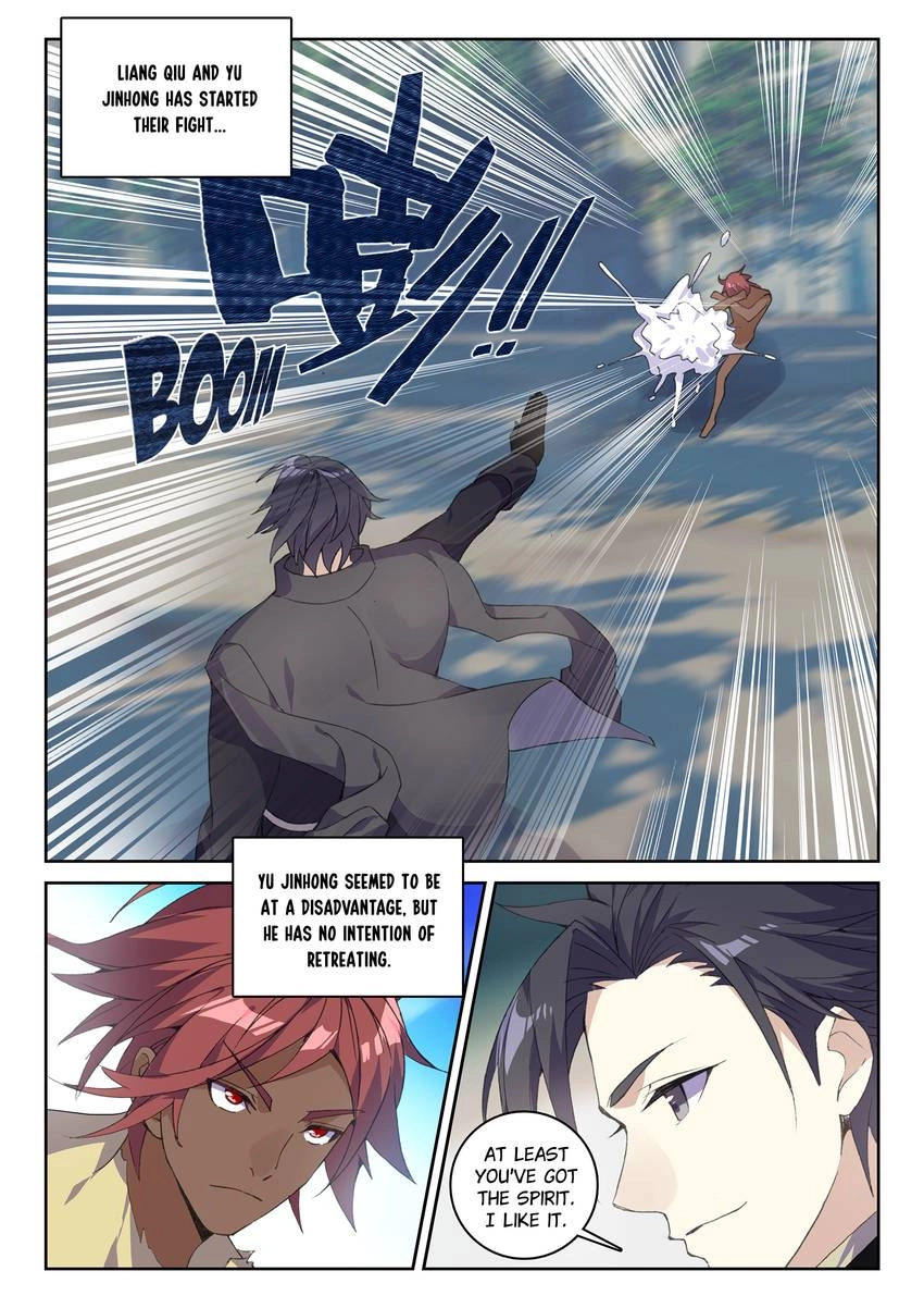 Undefeated God Of War Chapter 48 page 2 - 