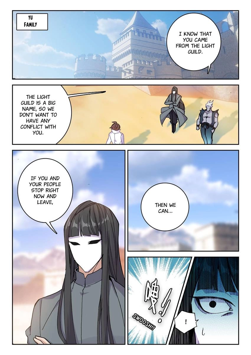 Undefeated God Of War Chapter 51 page 2 - 