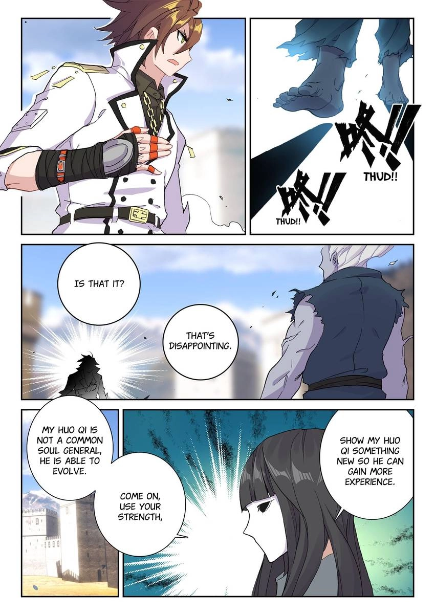 Undefeated God Of War Chapter 51 page 12 - 