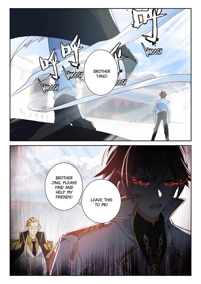 Undefeated God Of War Chapter 52 page 15 - 