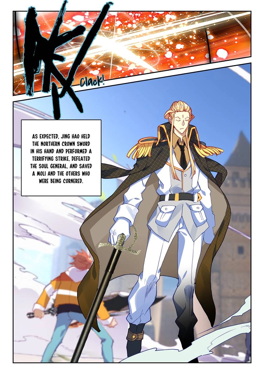 Undefeated God Of War Chapter 52 page 17 - 
