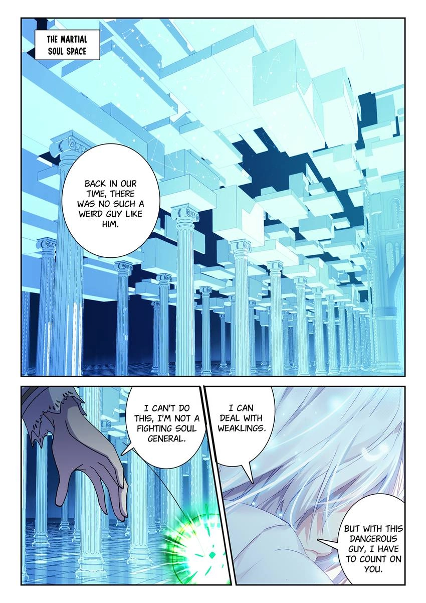 Undefeated God Of War Chapter 53 page 11 - 