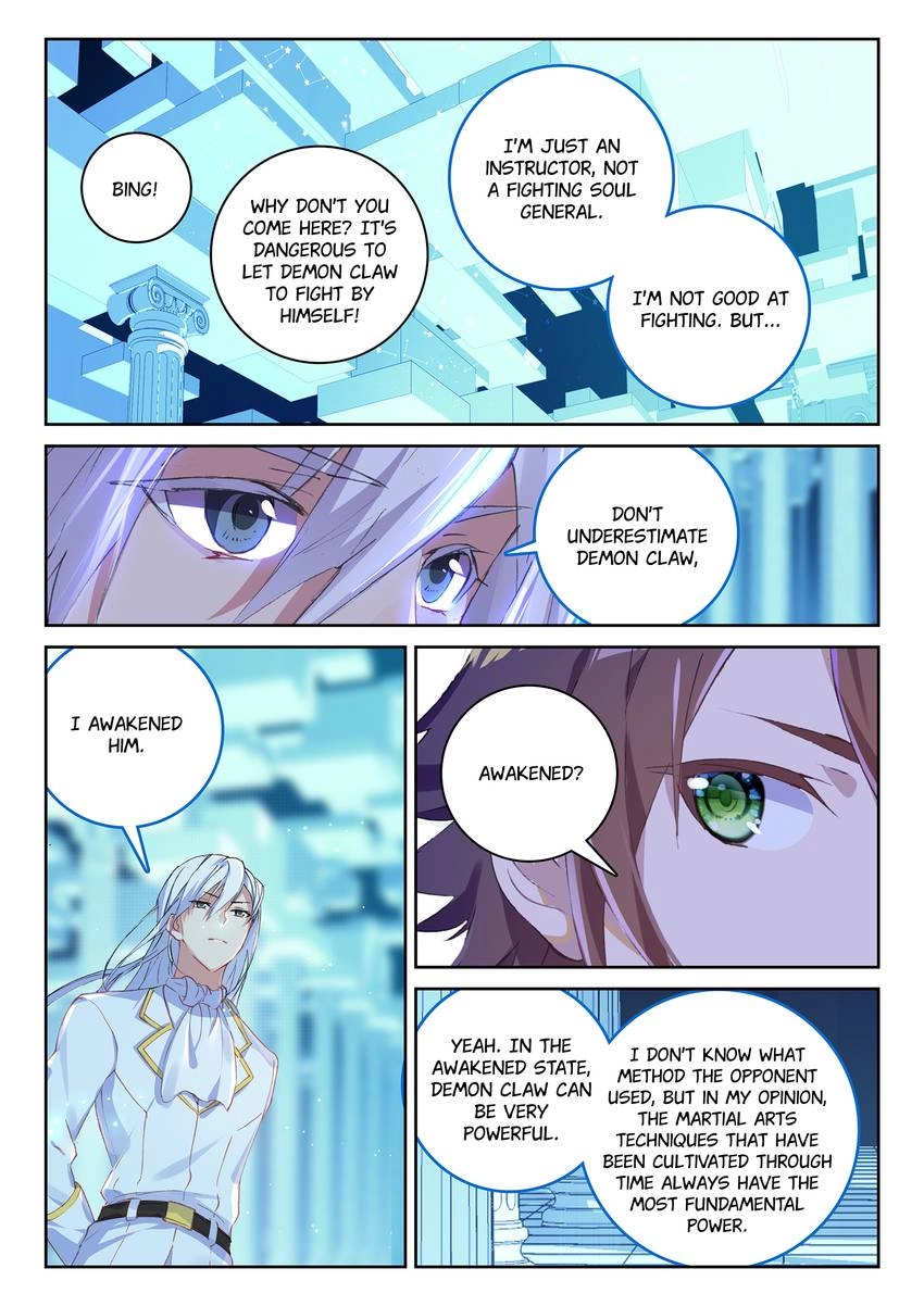 Undefeated God Of War Chapter 53 page 23 - 