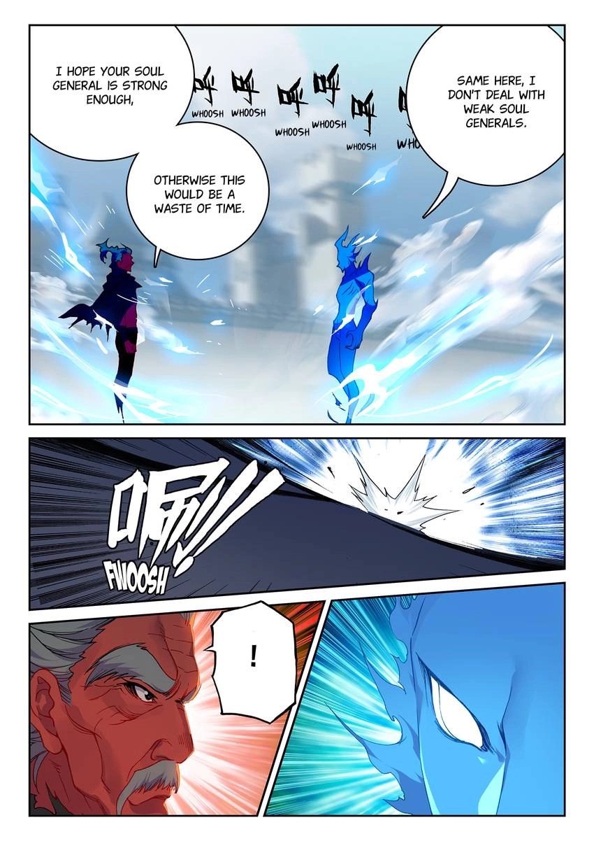 Undefeated God Of War Chapter 54 page 2 - 