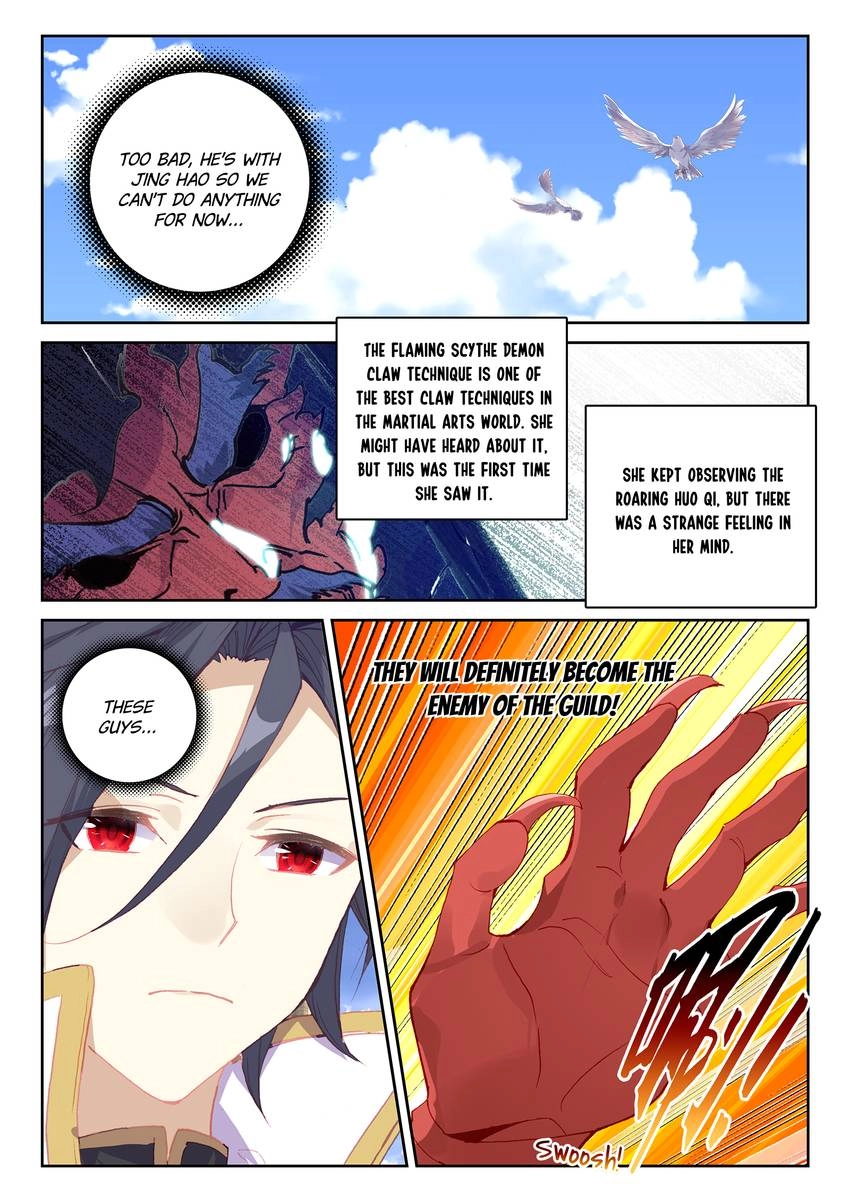 Undefeated God Of War Chapter 54 page 12 - 
