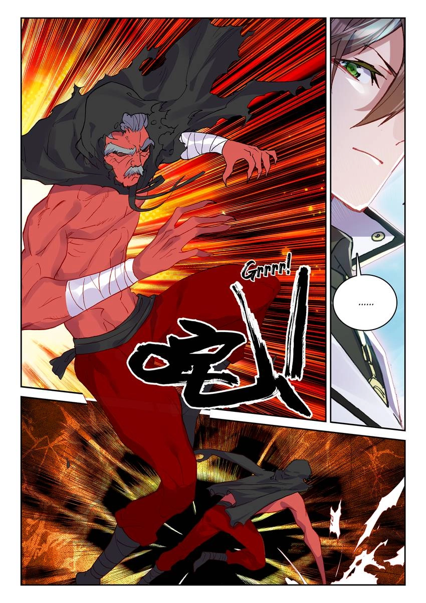 Undefeated God Of War Chapter 54 page 13 - 
