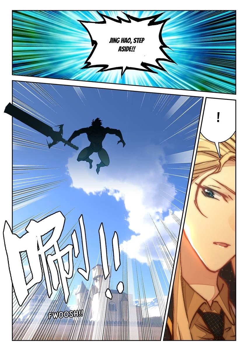 Undefeated God Of War Chapter 54 page 16 - 