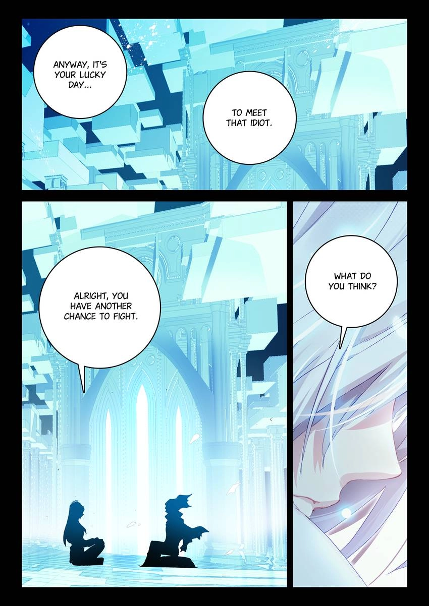 Undefeated God Of War Chapter 55 page 2 - 