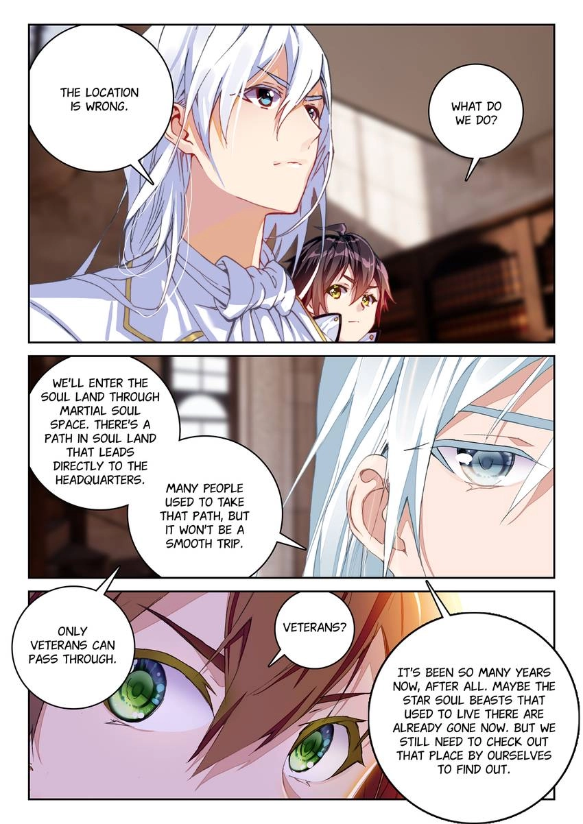 Undefeated God Of War Chapter 57 page 2 - 