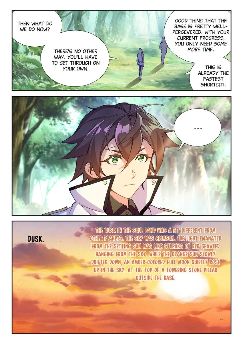 Undefeated God Of War Chapter 57 page 11 - 