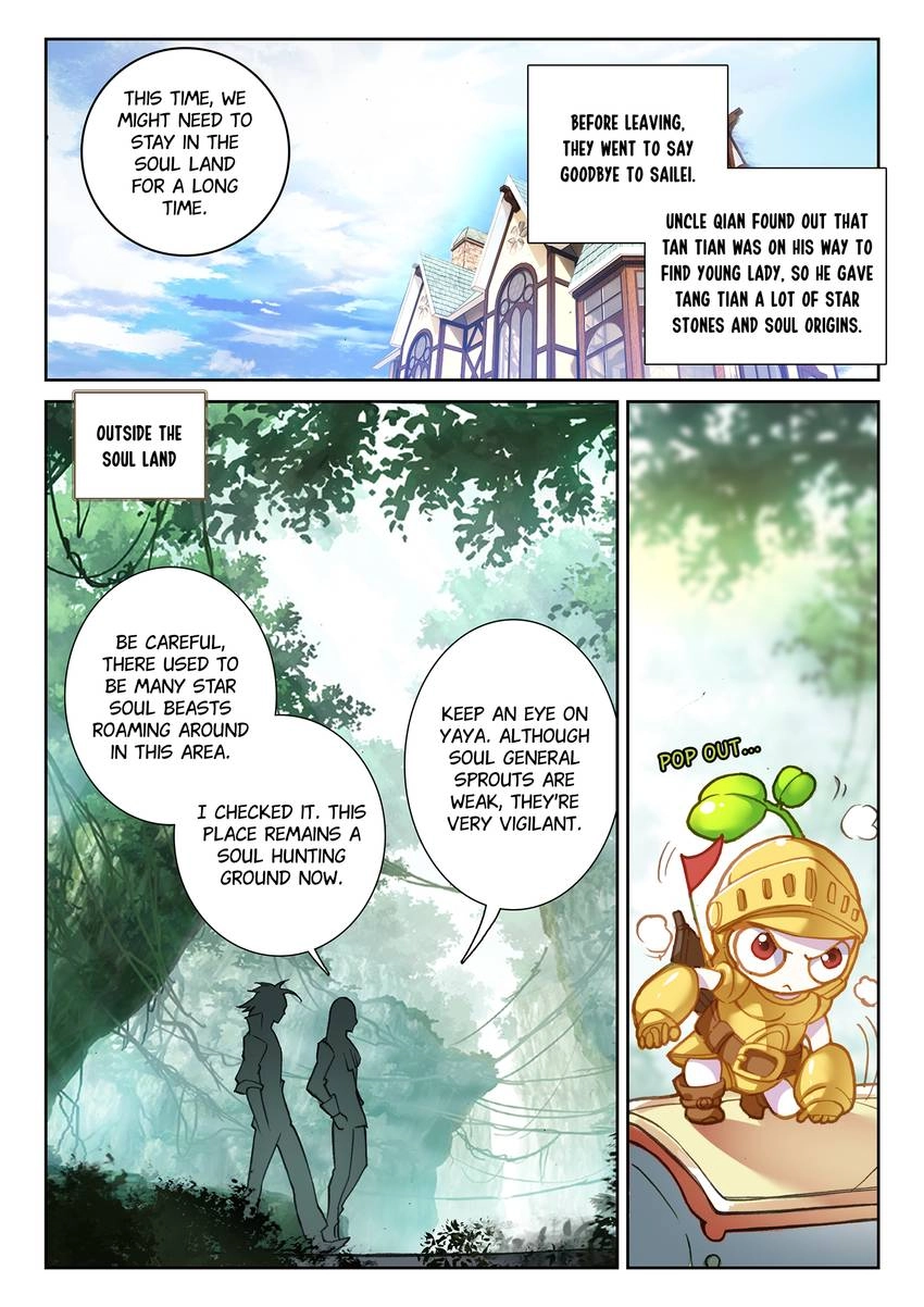 Undefeated God Of War Chapter 57 page 3 - 
