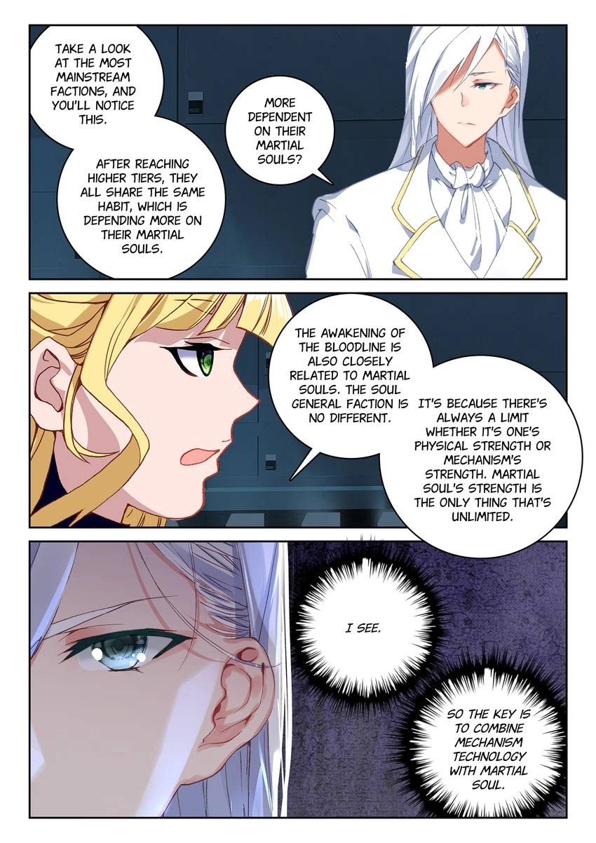 Undefeated God Of War Chapter 58 page 17 - 