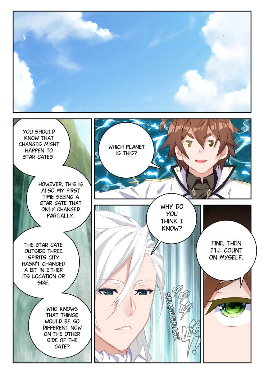 Undefeated God Of War Chapter 59 page 14 - 