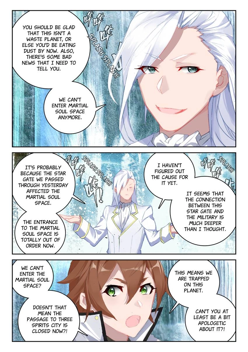 Undefeated God Of War Chapter 59 page 19 - 
