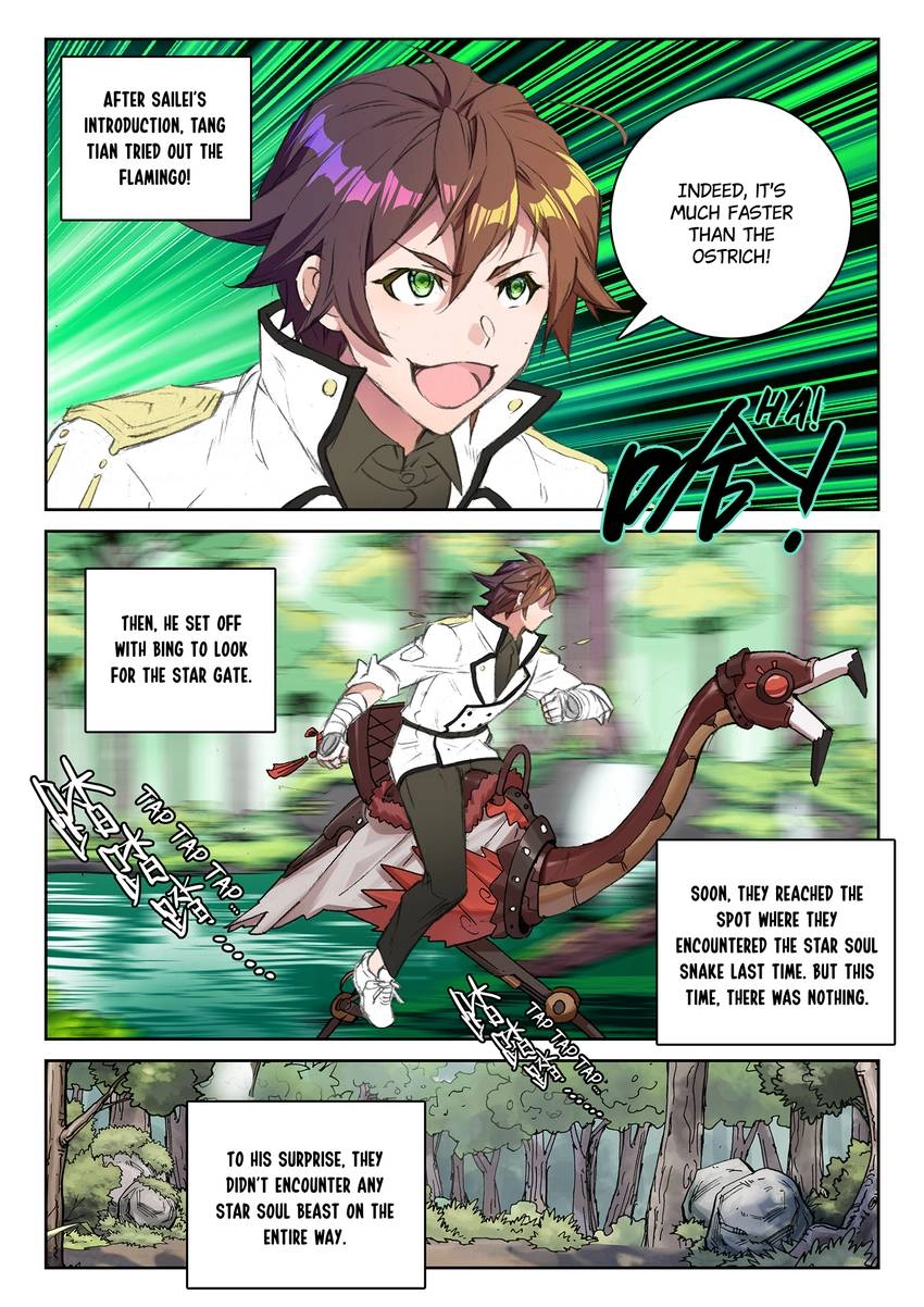 Undefeated God Of War Chapter 59 page 10 - 