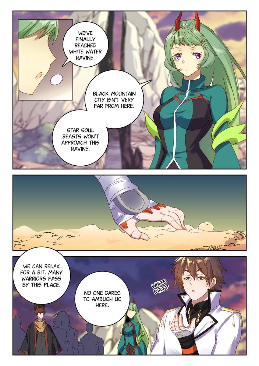 Undefeated God Of War Chapter 60 page 12 - 