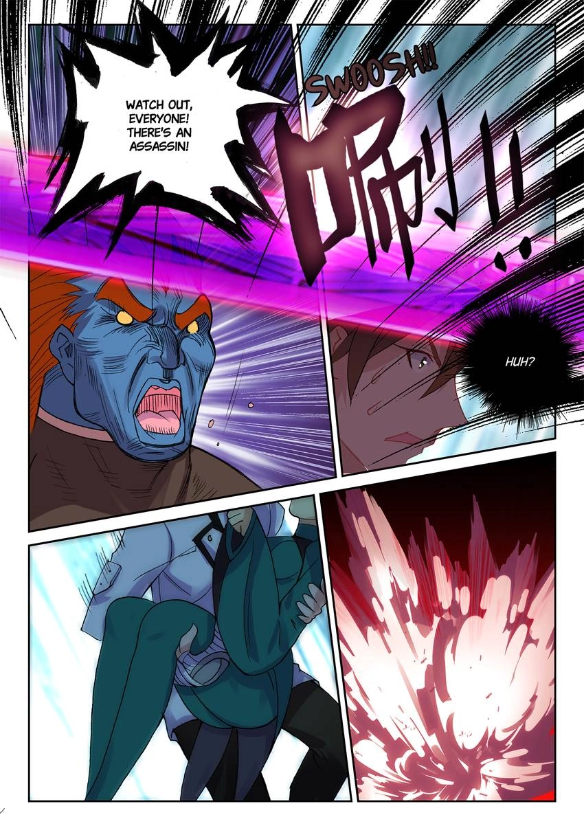 Undefeated God Of War Chapter 60 page 16 - 
