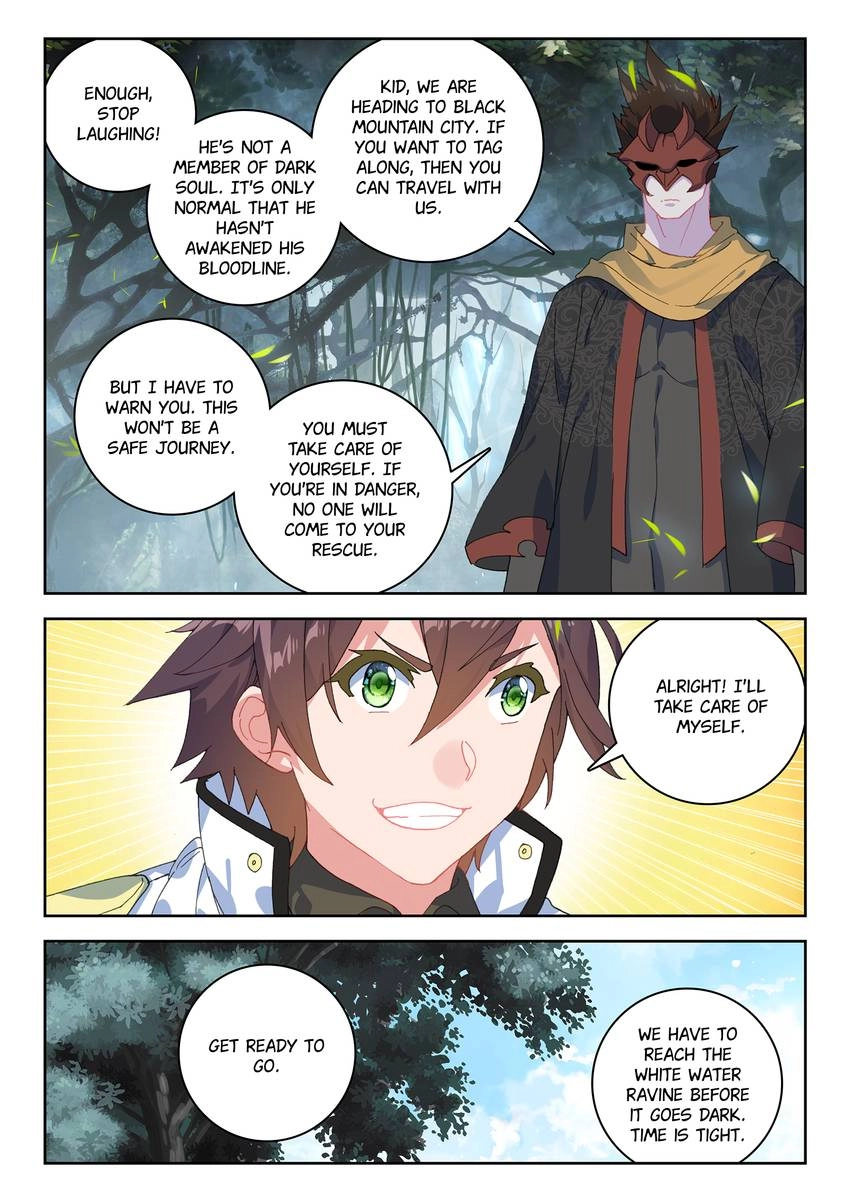 Undefeated God Of War Chapter 60 page 3 - 