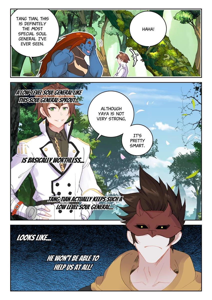 Undefeated God Of War Chapter 61 page 16 - 