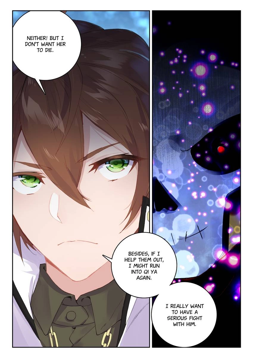 Undefeated God Of War Chapter 61 page 23 - 
