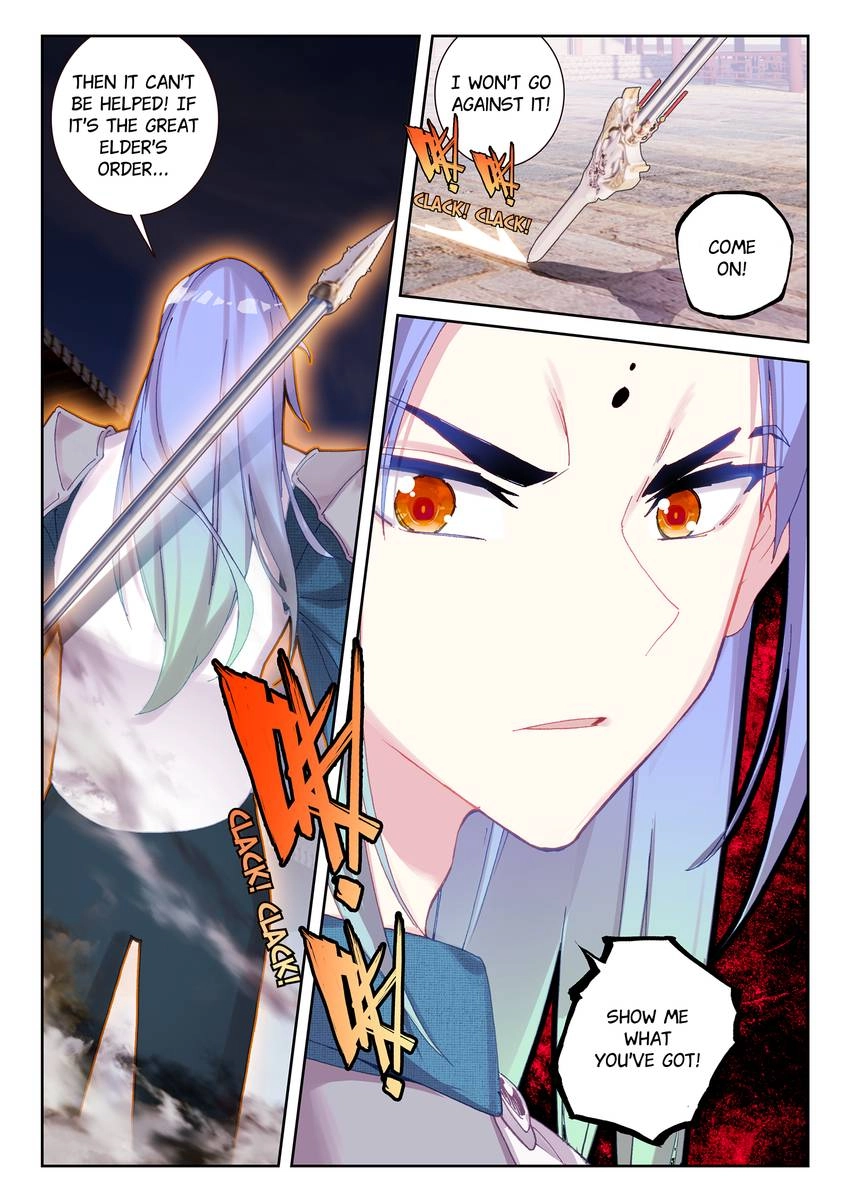 Undefeated God Of War Chapter 66 page 7 - 