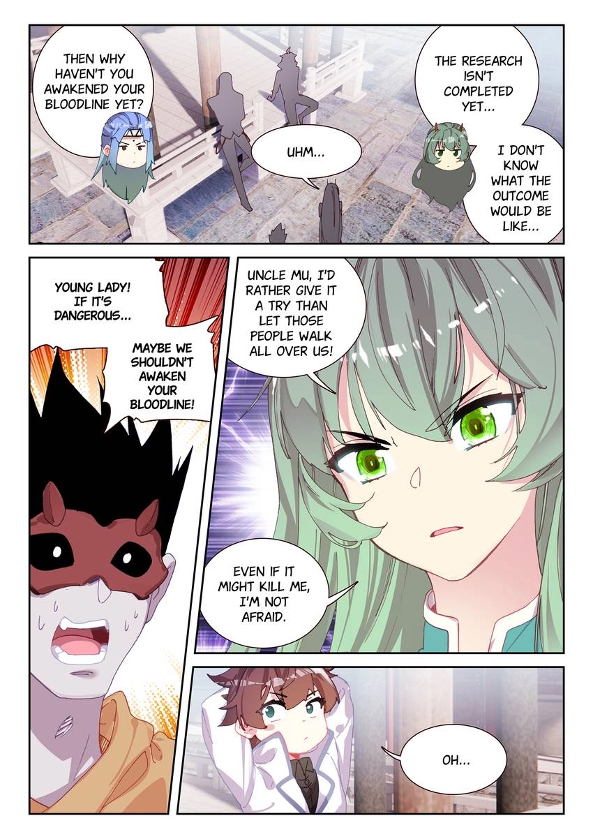 Undefeated God Of War Chapter 68 page 1 - 