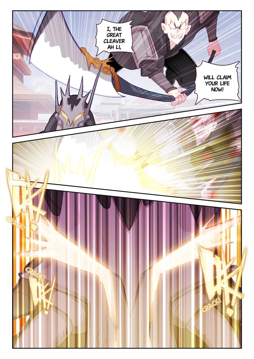 Undefeated God Of War Chapter 73 page 2 - 