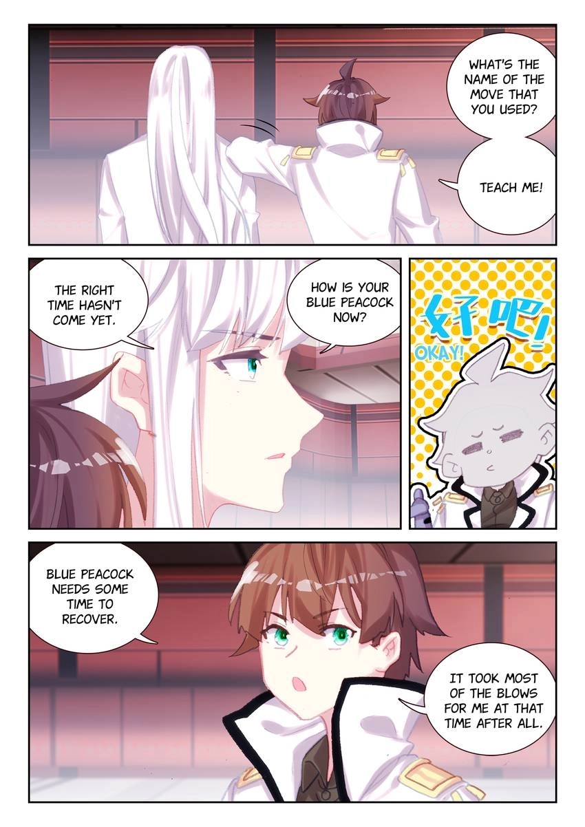 Undefeated God Of War Chapter 75 page 2 - 