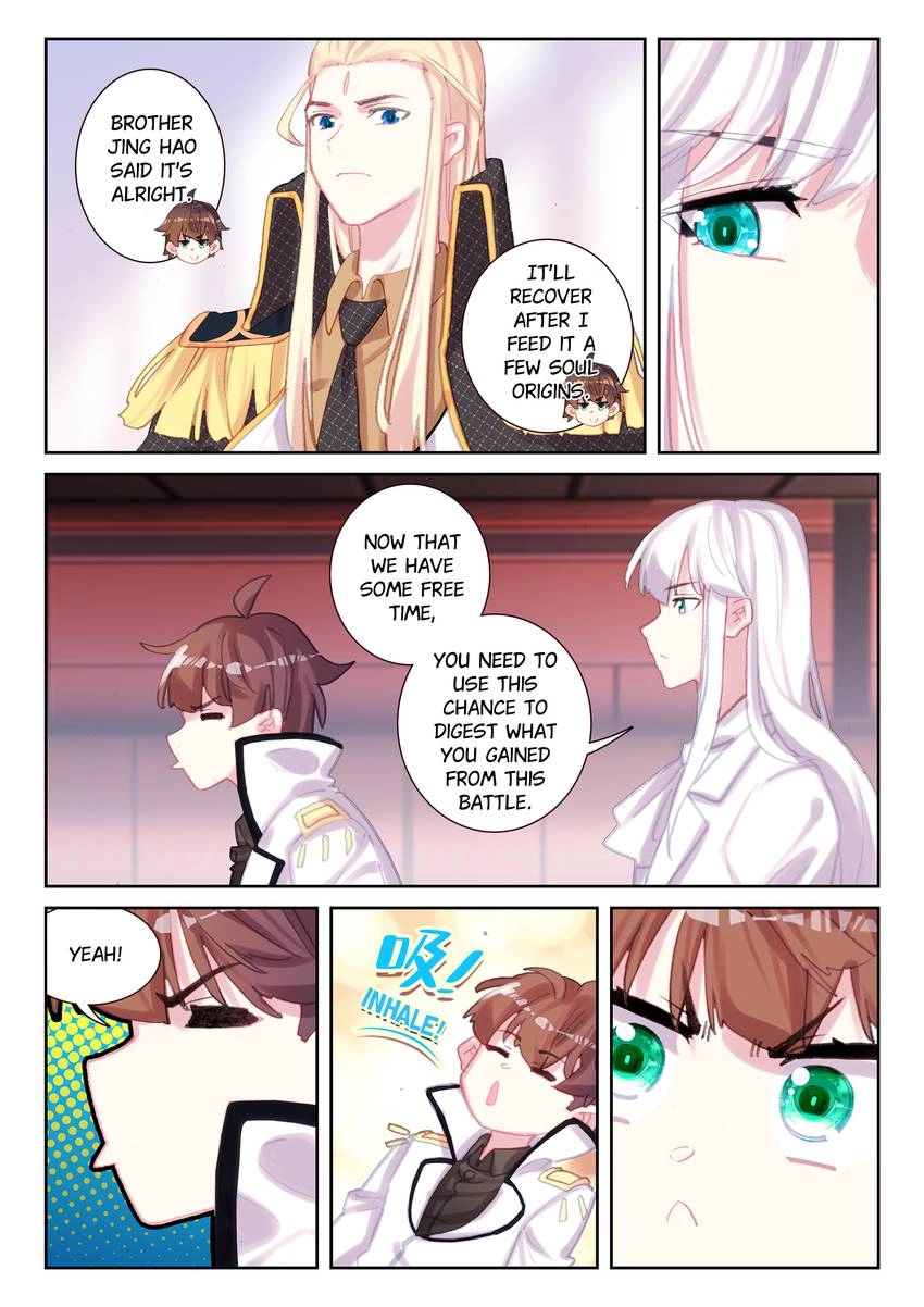 Undefeated God Of War Chapter 75 page 3 - 