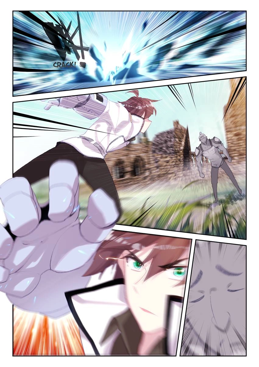 Undefeated God Of War Chapter 77 page 2 - 