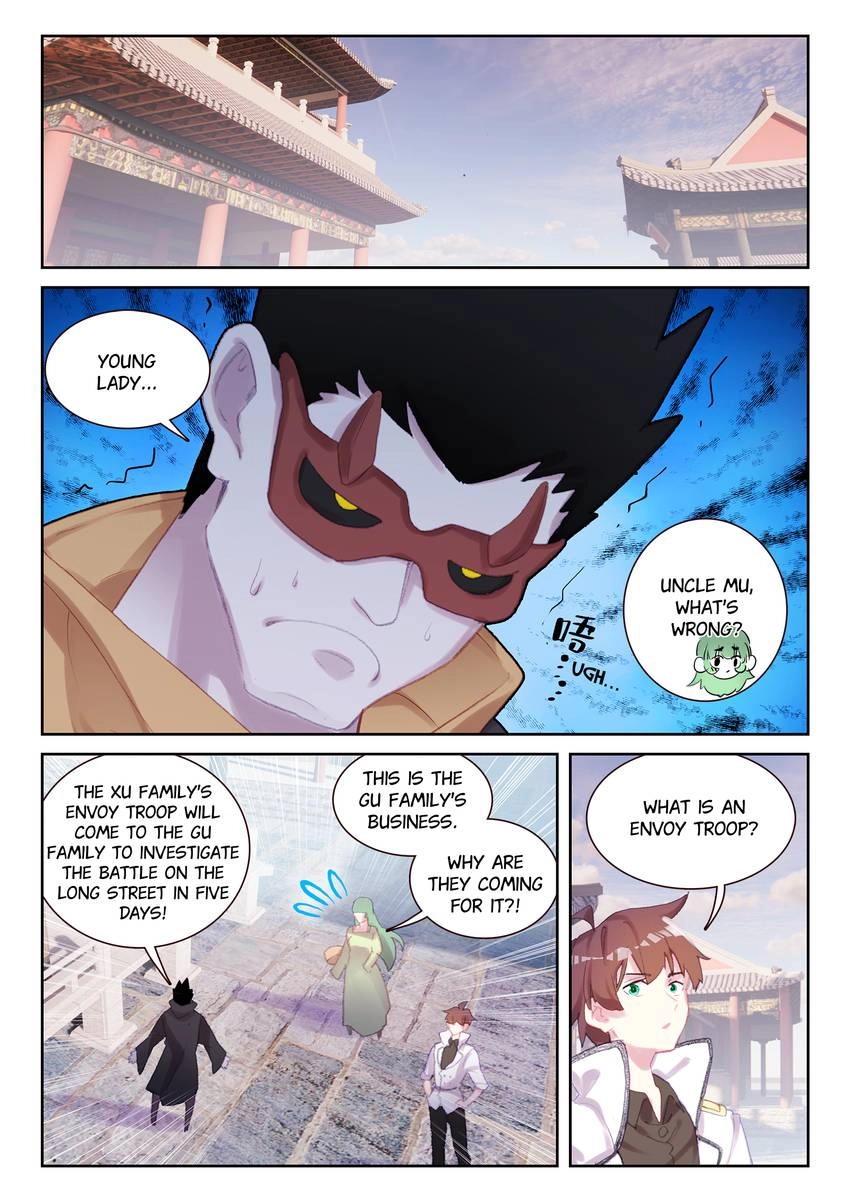 Undefeated God Of War Chapter 78 page 1 - 