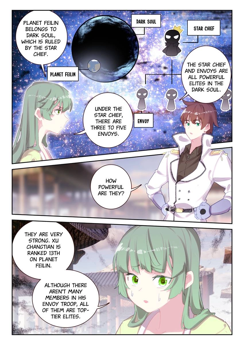 Undefeated God Of War Chapter 78 page 2 - 