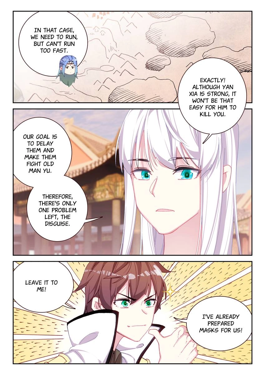 Undefeated God Of War Chapter 80 page 16 - 