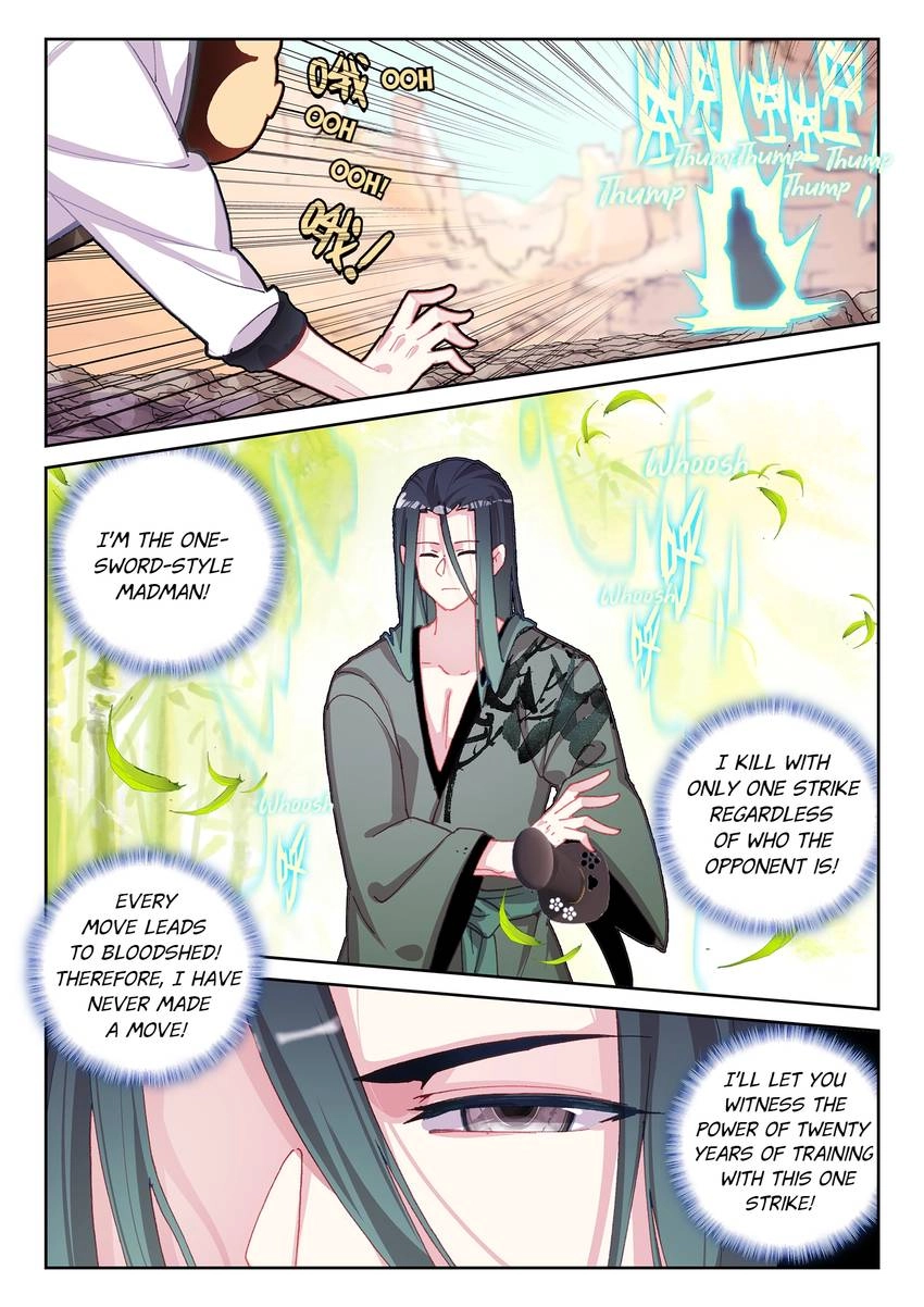 Undefeated God Of War Chapter 81 page 2 - 
