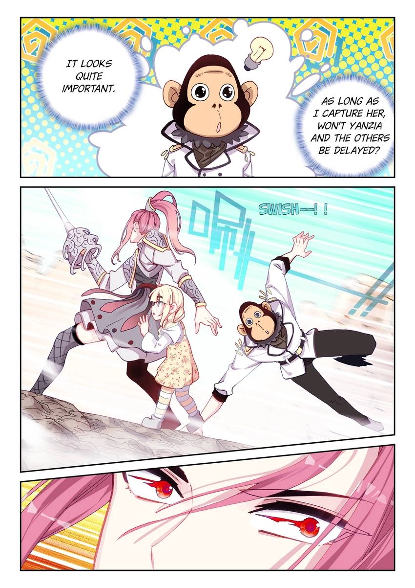 Undefeated God Of War Chapter 81 page 5 - 