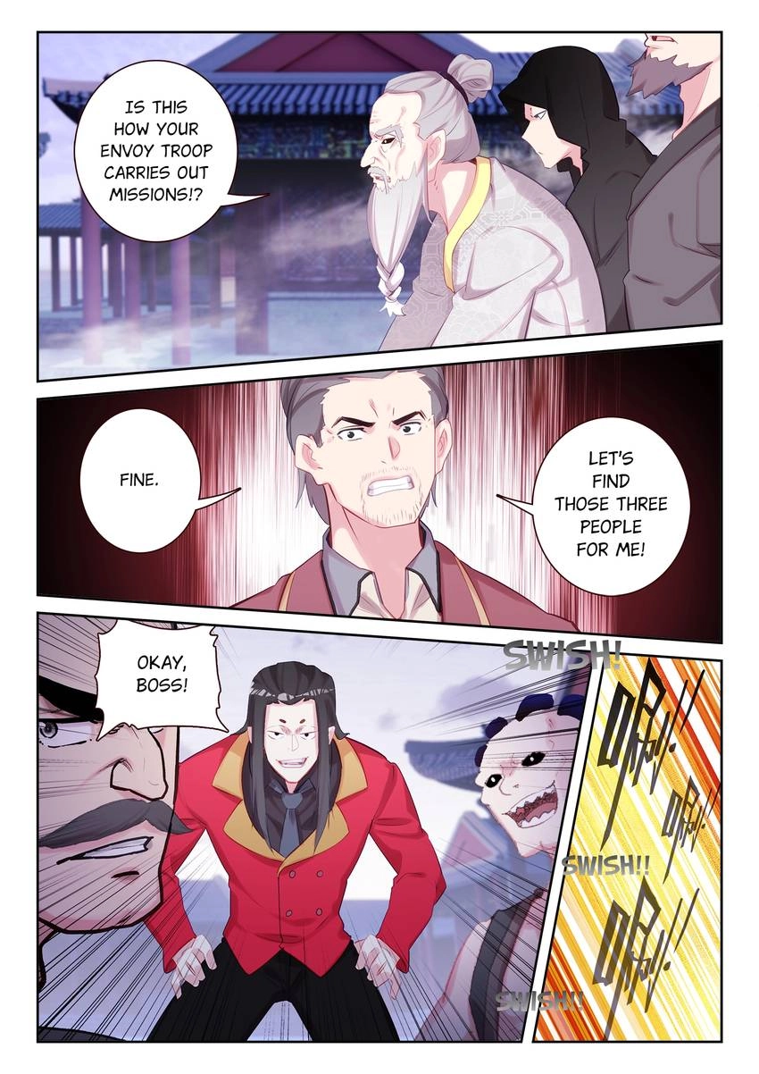 Undefeated God Of War Chapter 82 page 2 - 