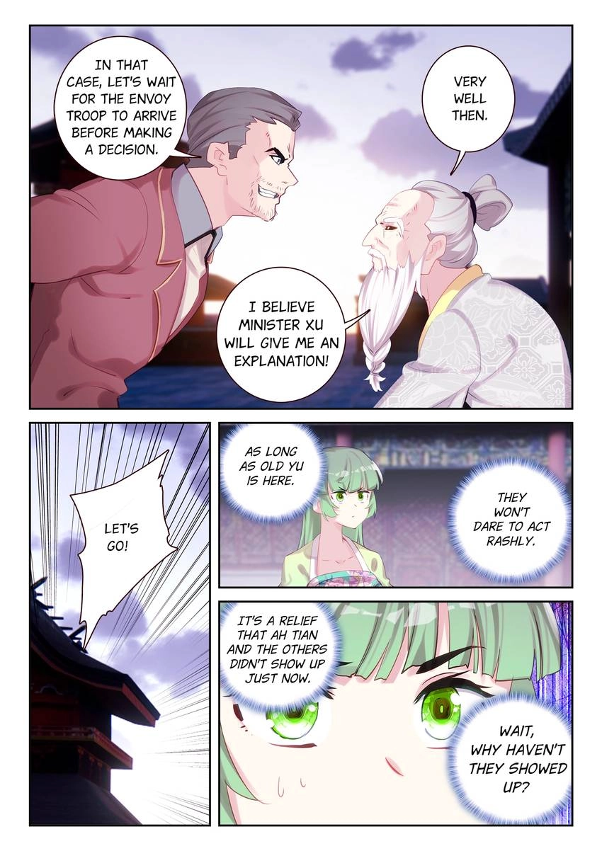 Undefeated God Of War Chapter 82 page 5 - 
