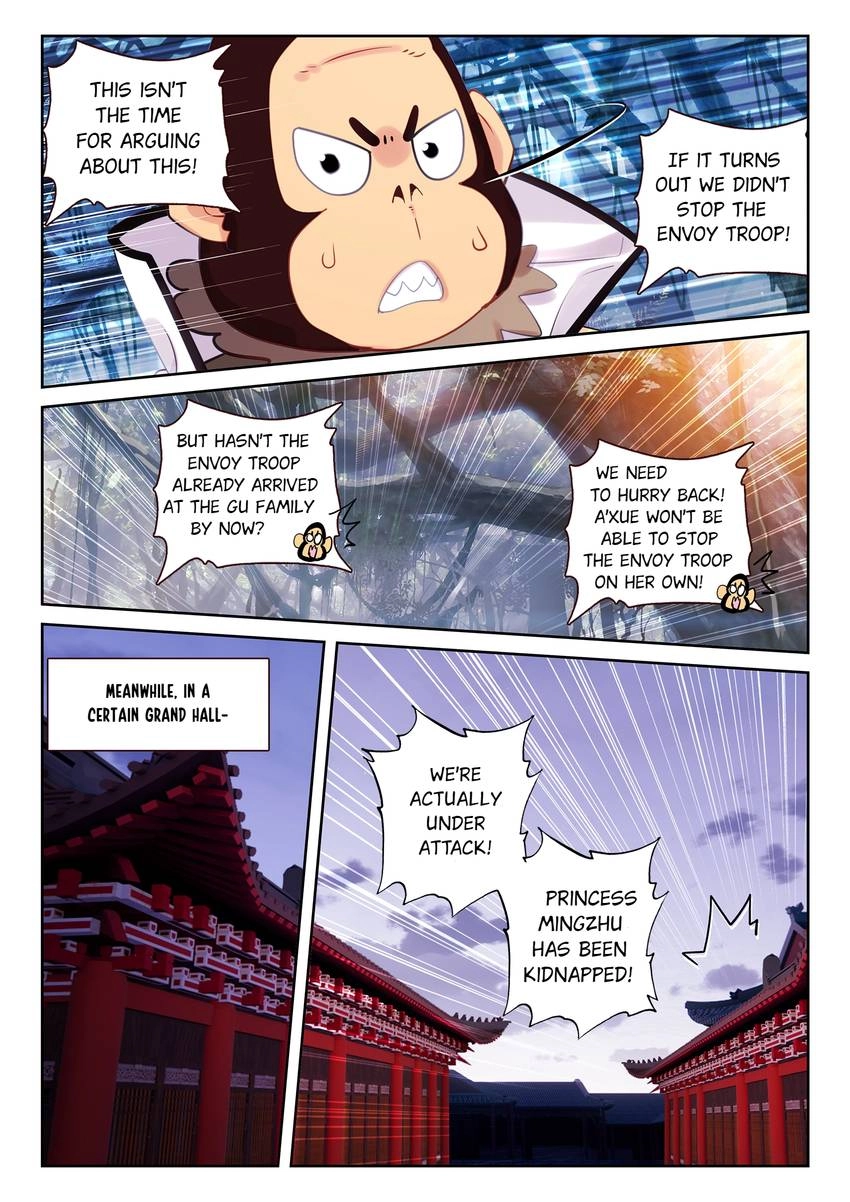 Undefeated God Of War Chapter 83 page 5 - 