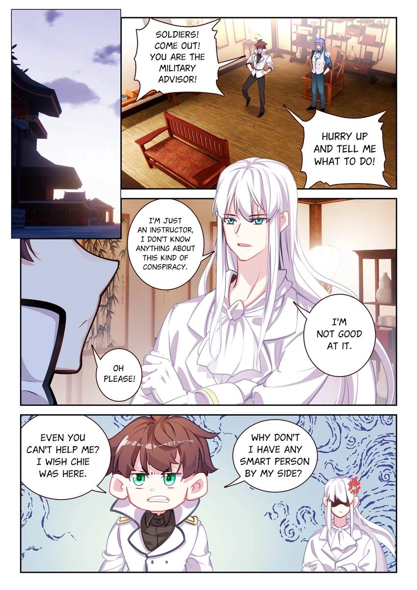 Undefeated God Of War Chapter 84 page 1 - 