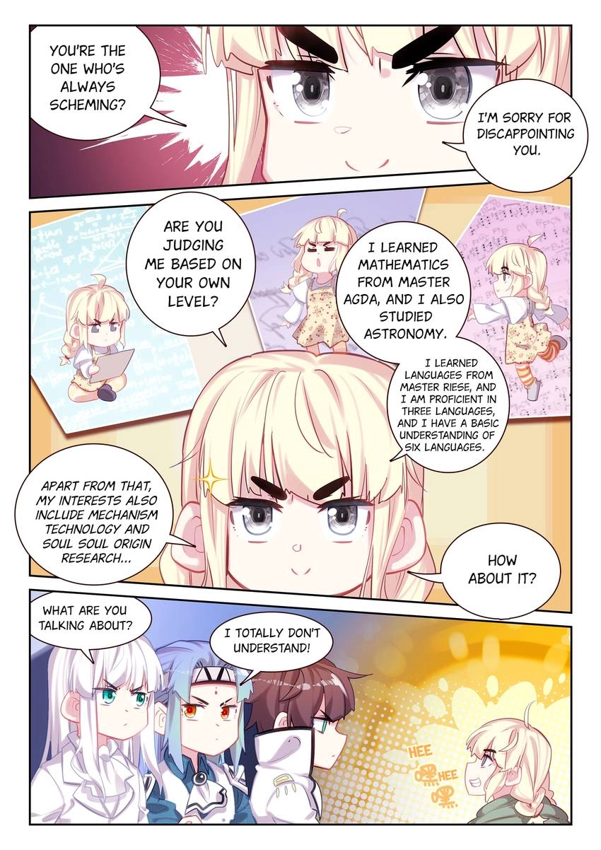 Undefeated God Of War Chapter 84 page 4 - 