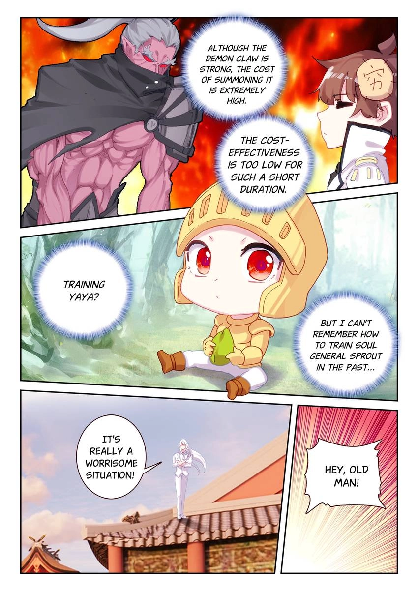 Undefeated God Of War Chapter 89 page 2 - 