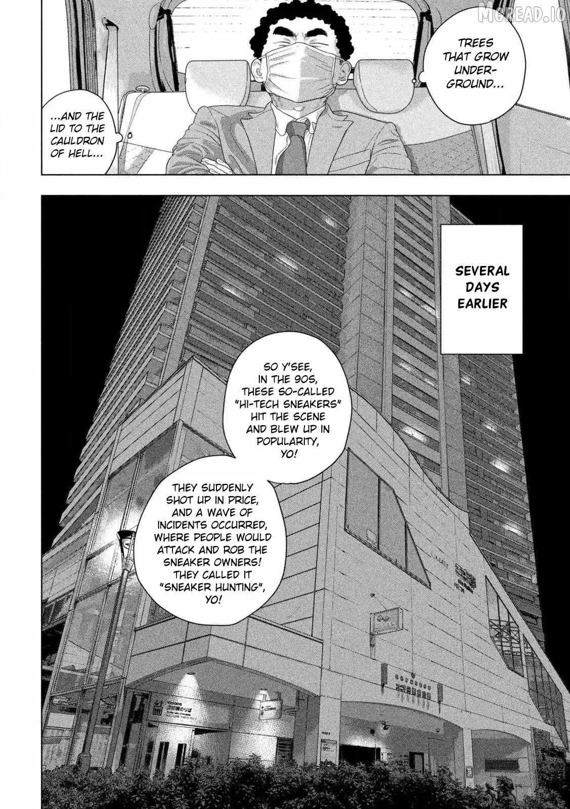 Under Ninja Chapter 161 page 15 - 