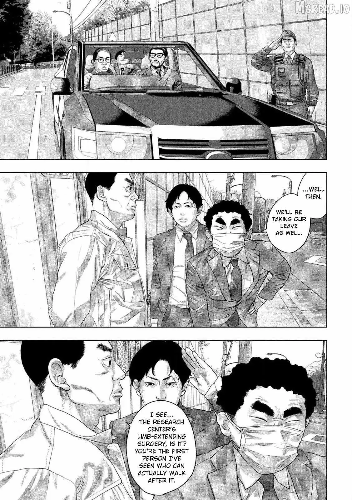 Under Ninja Chapter 161 page 3 - 
