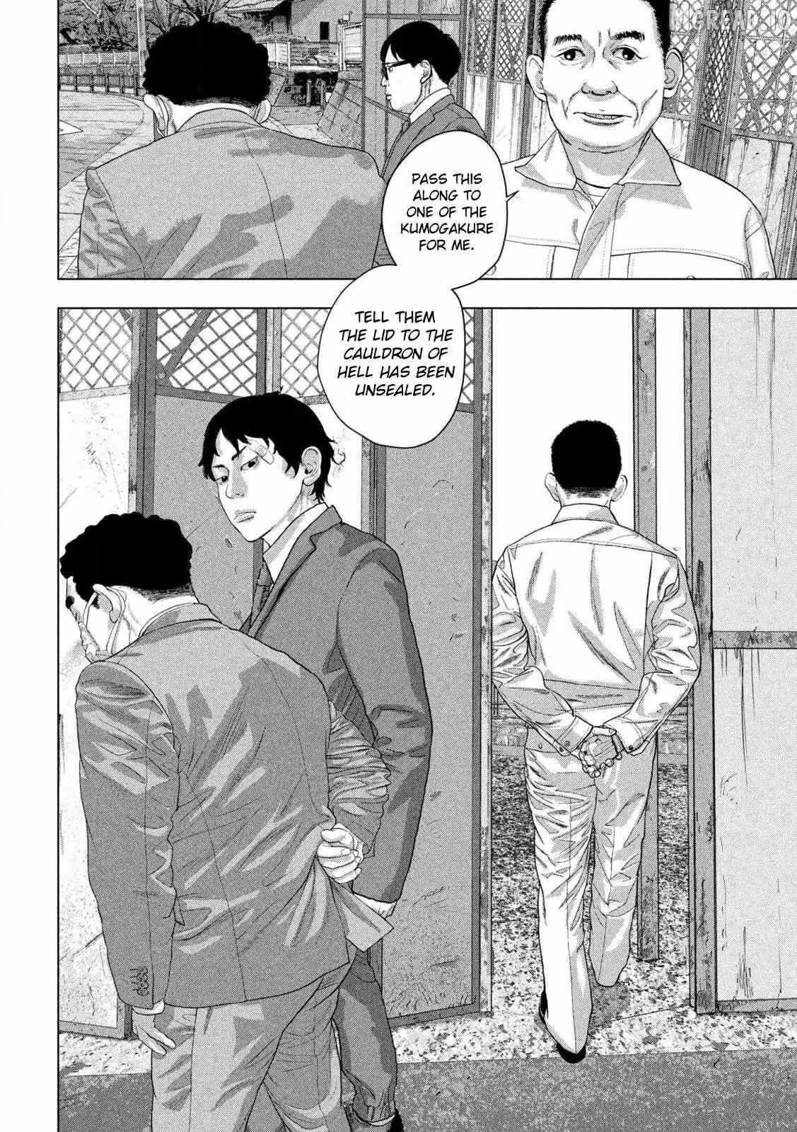 Under Ninja Chapter 161 page 4 - 
